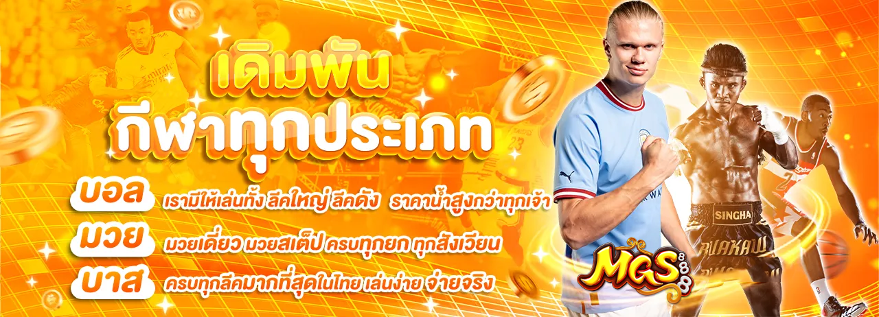 https://i.cms88.live/images/2025/05/01/6ef82aa1567be733c03000cd2f7dc1d3.png
