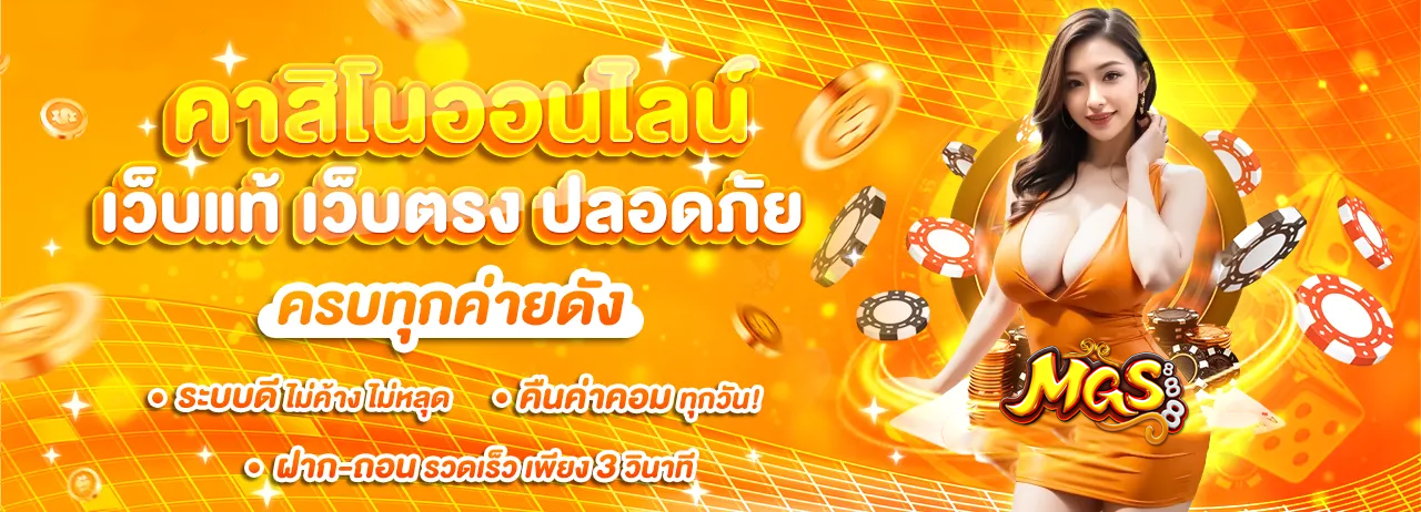 https://i.cms88.live/images/2025/05/01/e6d4229e8358b8b5eb770d0a82ece2cc.png